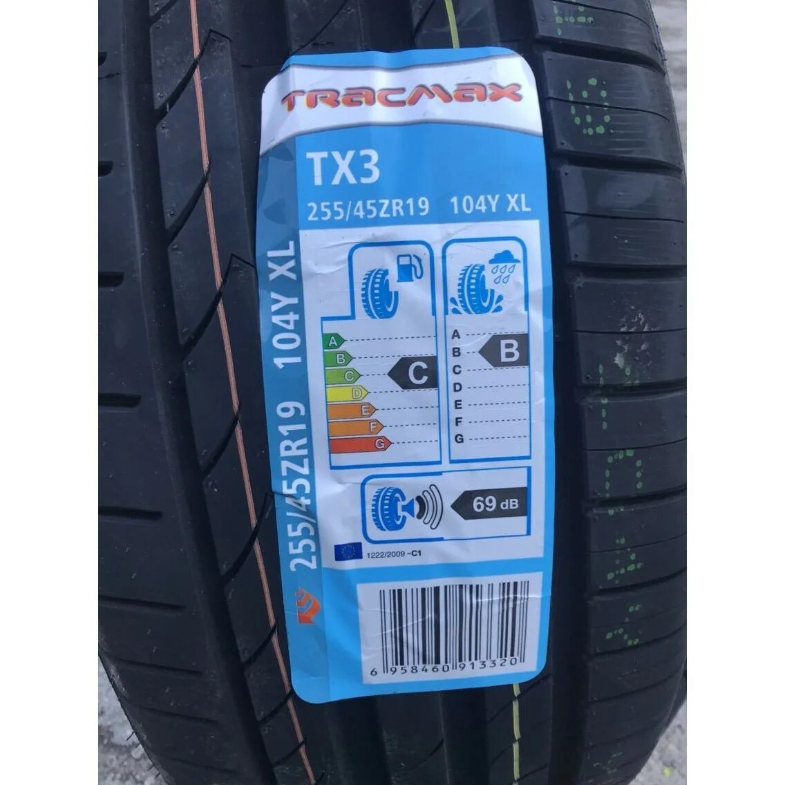 Шины летние tracmax x privilo отзывы. Tracmax x-privilo tx3 XL. Tracmax x-privilo tx3 255/55 r20 110w. Tracmax x-privilo tx3 255/40 r20 101y. Резина tracmax x-privilo tx3.