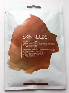 Skin needs