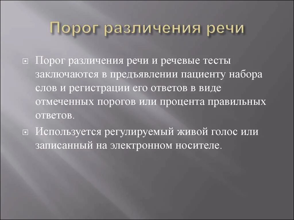 Краткосрочная аренда сроки. Краткосрочная аренда сроки. Краткосрочная аренда. Предельный срок договора аренды. Краткосрочная аренда сроки.