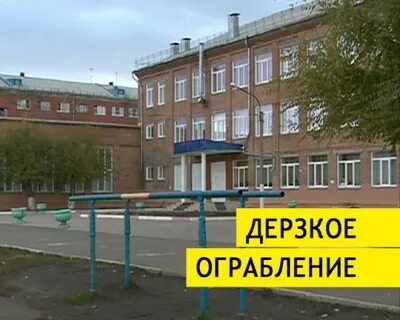 Сайт гимназии школы 6