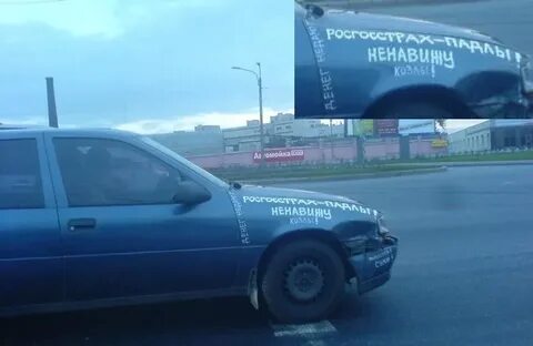 Спонсор жизни