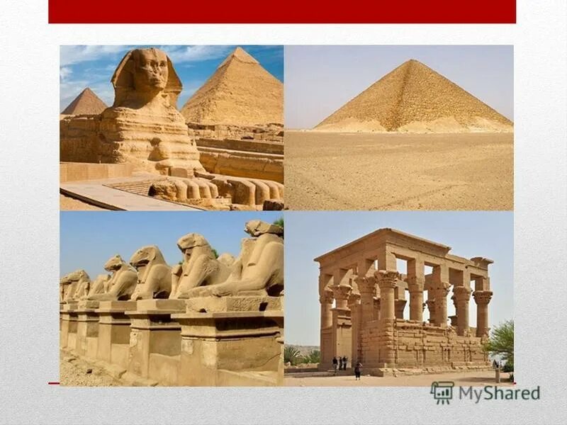 главные памятники архитектуры др египта. архитектура египта презентация. практическое задание египет архитектура. архитектура египта презентация. архитектура египта презентация.