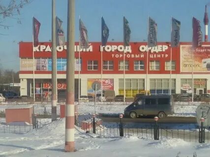 Ордер на мечникова нижний новгород