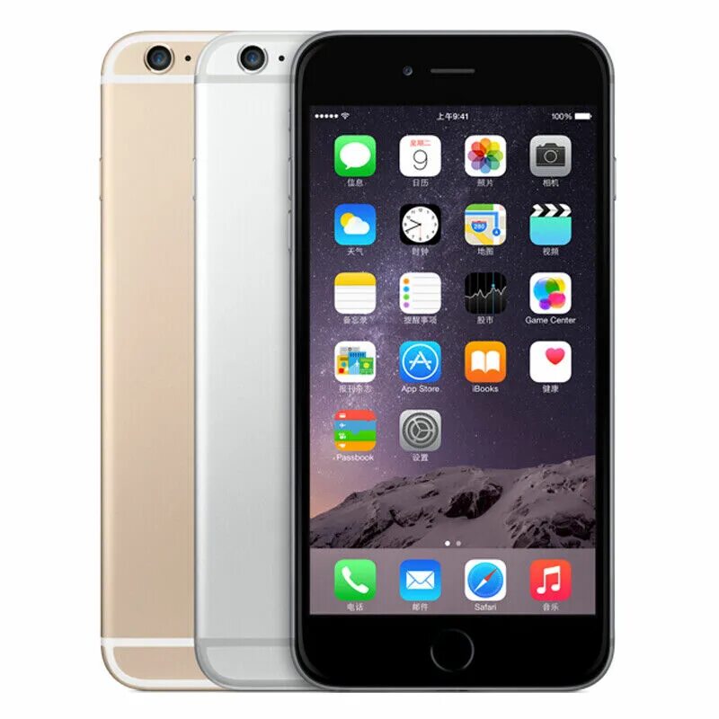 Создать телефон эпл. Apple iphone 6. Iphone 6 128gb. Apple iphone 6s Plus. Iphone 6 Plus.