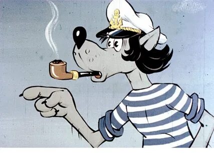Ну выпускай