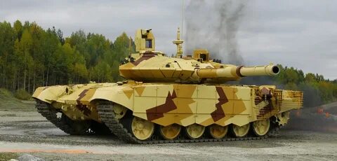 Т 90 какой год