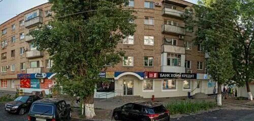 Продажа 2-к. квартиры, 46 кв. м., 5/9 эт. Строителей пр-т (Энгельс), 18А. Цена 1