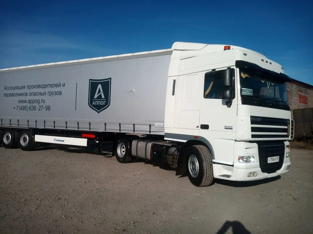 Атп 16. Буздяк грузовая мойка. Атп 16. Атп 16. Автокранкран иваново фото.