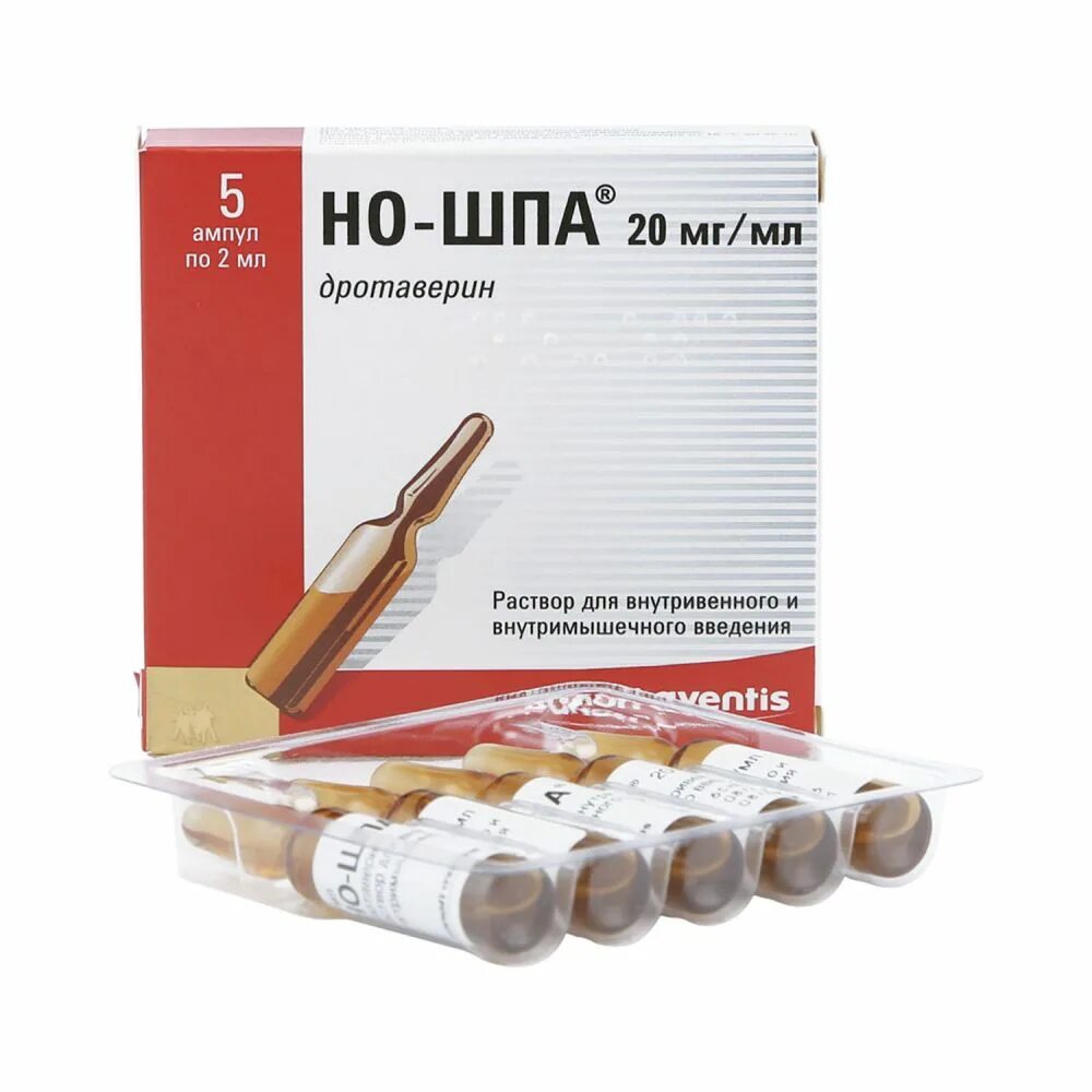 Ношпа в 7 лет