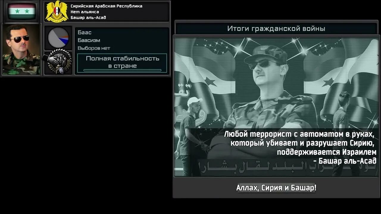 Tno custom super events. Суперивент tno. супер ивенты. tno super events. тно супер ивент.