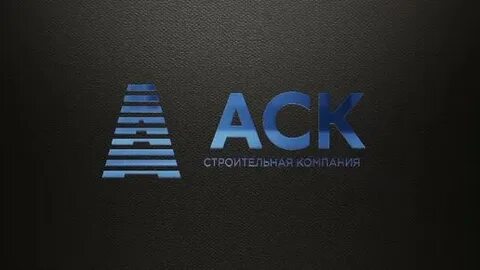 Аск ульяновск