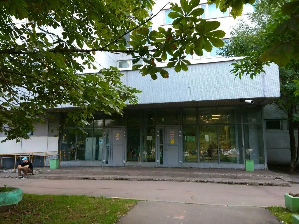 травмпункт юго восточного. поликлиника 52 бирюлево западное. травмпункт бирюлево восточное. 2. травмпункт бирюлево восточное.