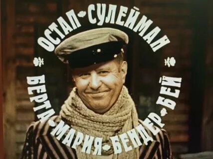 Комбинатор плюс