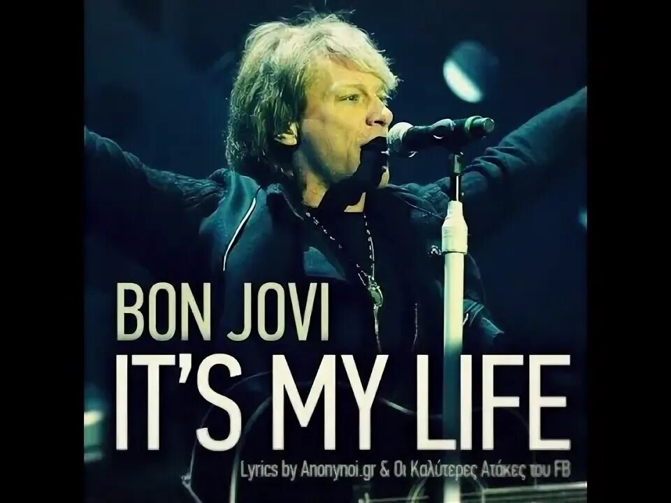 Бон джови фото. Джон бон джови it's my life. Bon jovi фото. Бон джови ит. Бон джови итс май лайф обложка.