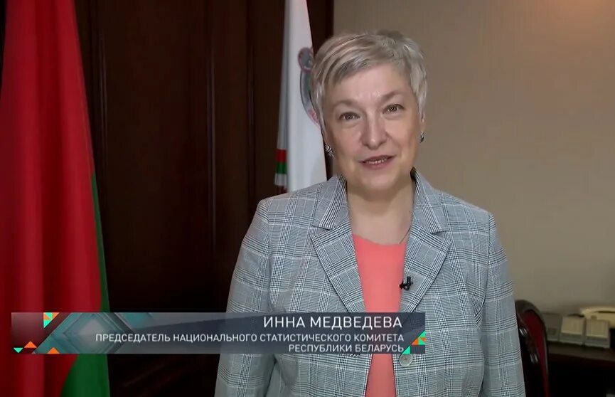 Инну медведеву. Инну медведеву. Инну медведеву. Инну медведеву. Инну медведеву.