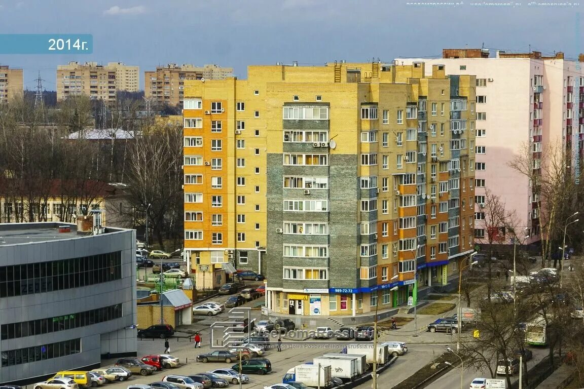 Жк отрадное мытищи. Мытищи академика каргина 35а. Мытищи ул каргина фото. Мытищи ул каргина фото. Мытищи академика каргина 38к1.
