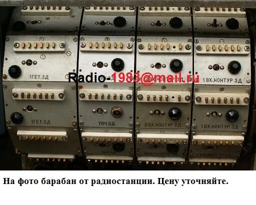 Как называется радиостанция михаила феофанова