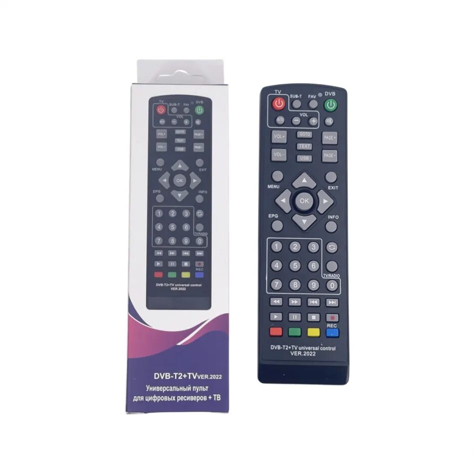 универсальный пульт dvb t2 2. универсальный пульт dvb-t2+2 2021. универсальный пульт huayu dvb-t2+2 version 2019. пульт huayu dvb-t2+2 ver. пульт  универсал  dvb t2+2 huayu.