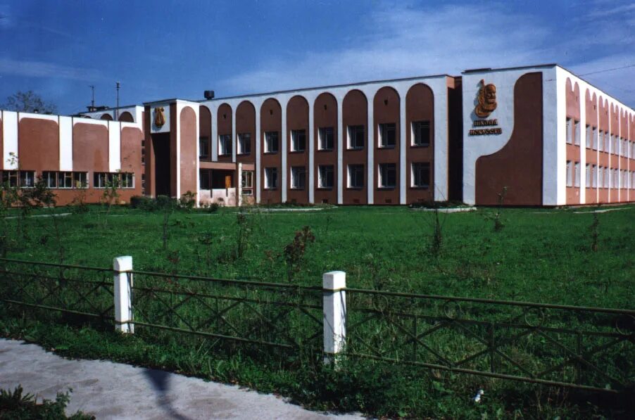 школы коряжмы. город коряжма школа номер 4. школы коряжмы. школа 6 коряжма. моу сош 2 коряжма.