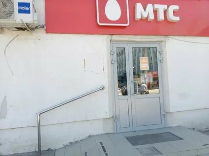 Мтс волгоград номер телефона