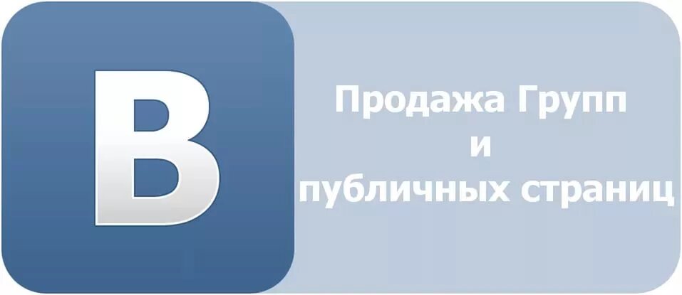 Страница исключительно