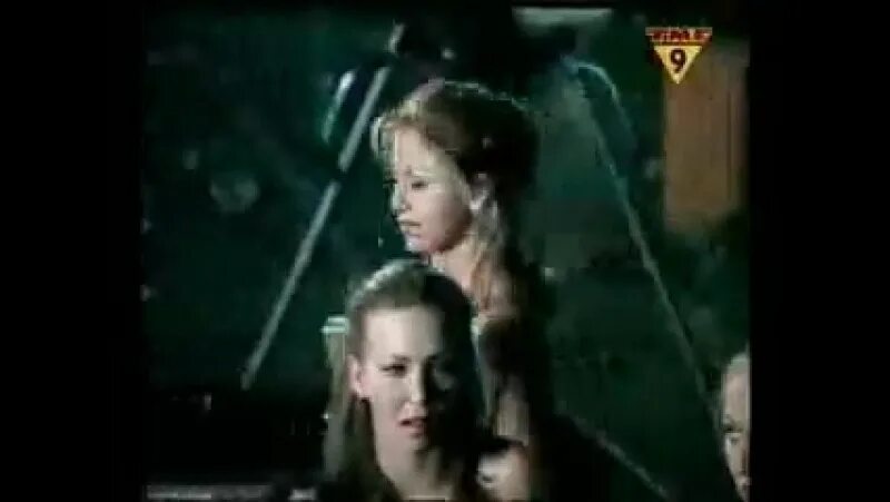 The ballad of chasey lain. The ballad of chasey lain
