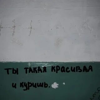 Без идеален