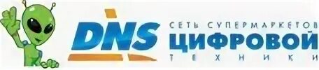 Dns arch