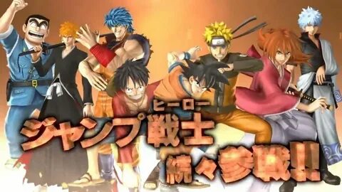 Pink shonen