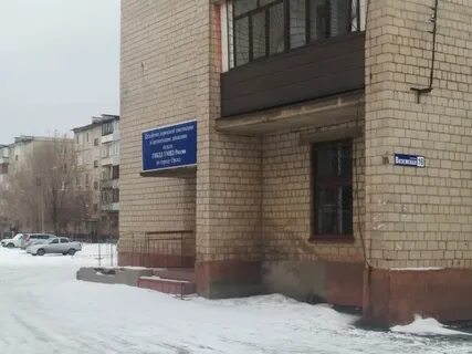 Нефтяников 14