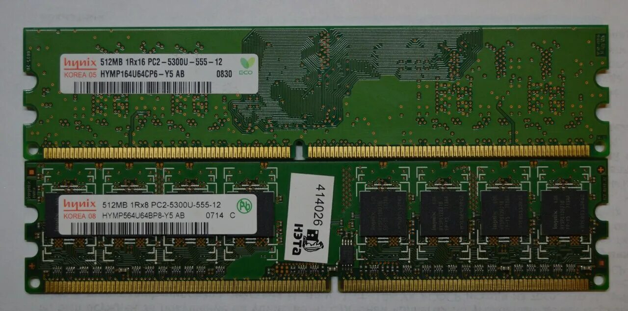 Ddr2 ASUS Mazer. Сигналы памяти ddr2. Ddr2 ASUS Mazer 772. Планшет 6 оперативная память