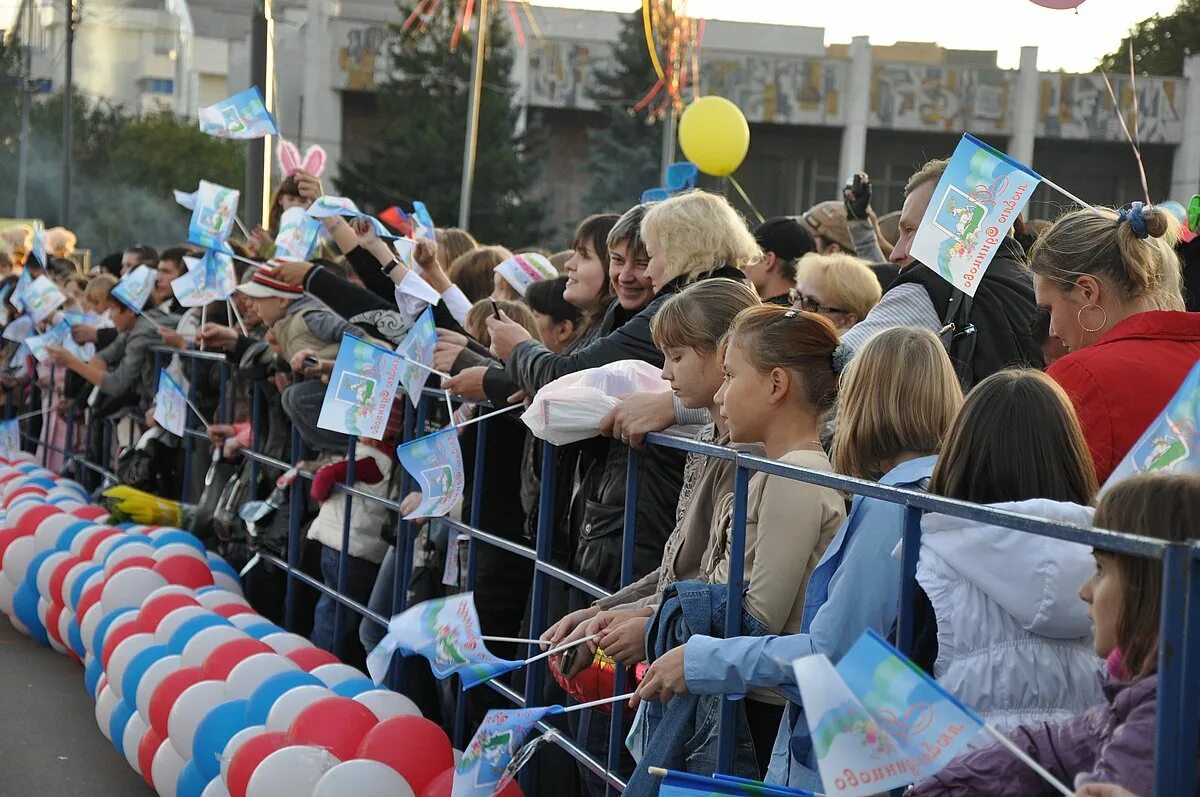 День города Одинцово. День города 2010. Одинцово 2010. Одинцово 2010 фото. От 18 июня 2010 г