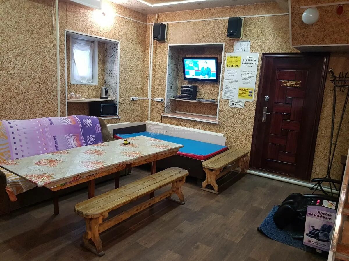 Сауна причал