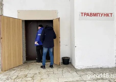 Липецк новости 9.08 24