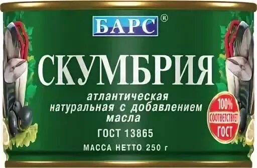 купить очаг в магните экстра. магнит экстра крымск. г сарапул азина 55а озон. магнит на партизанской самара. магнит экстра кассиры.