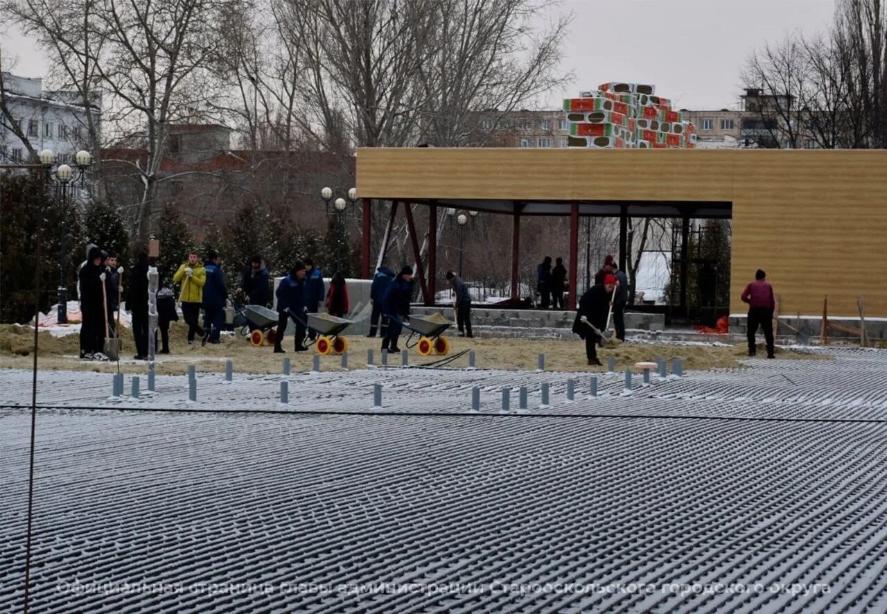 Парк солнечный каток. Каток старый Оскол парк Солнечный. Каток в парке Солнечный старый Оскол. Старый Оскол открытый каток Солнечный. Каток в Центральном парке.