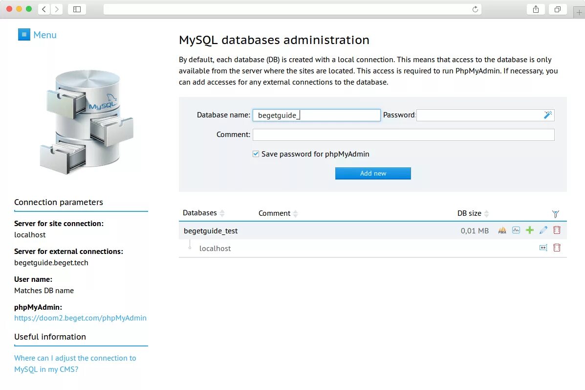Как подключить БД. Как подключить базу данных. Beget Интерфейс. Beget.com. Https beget tech