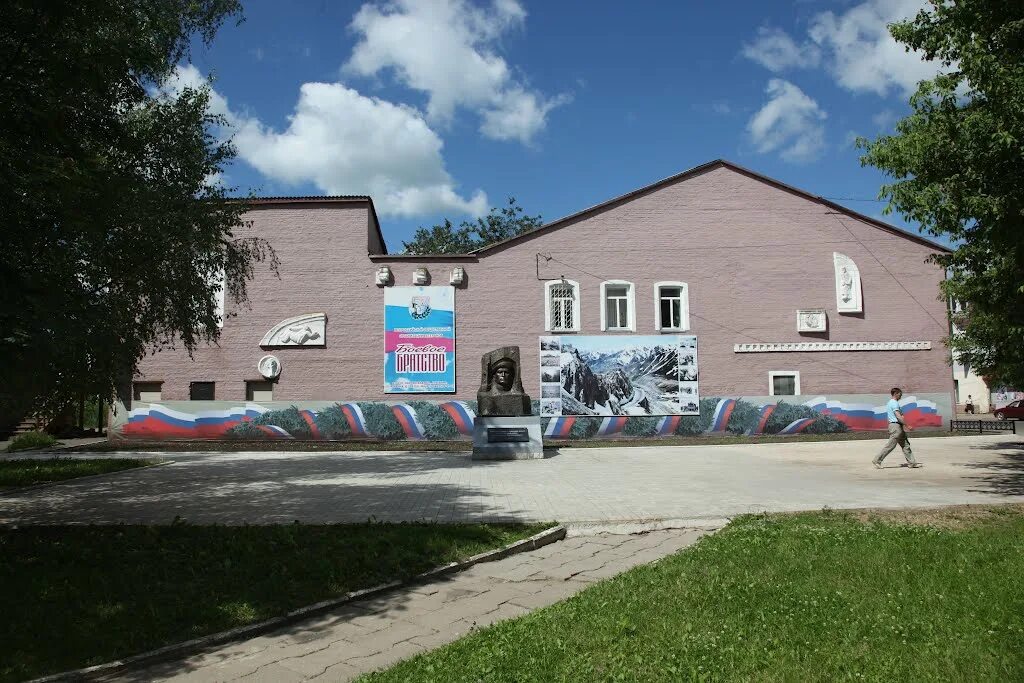 Город гагарин улица гагарина. Гагарин (смоленская область), улица гагарина, д. Г гагарин ул гагарина д 28. Смоленская область гагарин улица гагарина 17 новая. Пр.