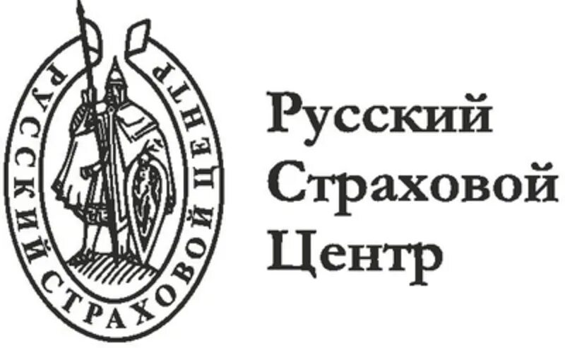 Российский страховой банк. Русский страховой центр. Страховой центр логотип. Страховой центр Москвы. Страхование на рус.