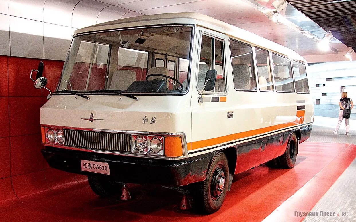 Автобусы малого класса. Маленький автобус ПАЗ. Самый маленький автобус. Служебный автобус