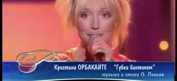 Я твоих мальчиков бантиком. Губки бантиком бровки домиком.
