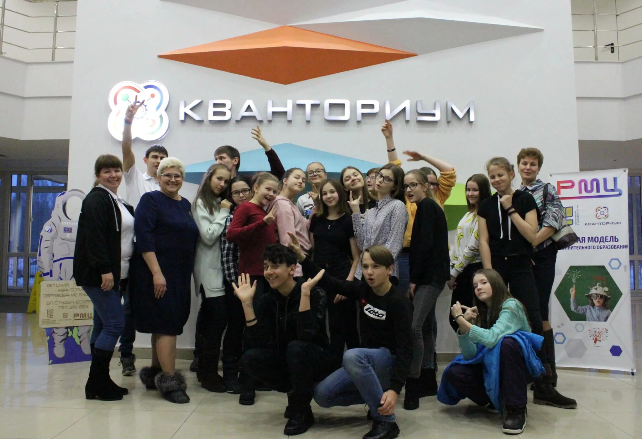 курсы ханты мансийск. ханты мансийский колледж после 9 класса. мед академия ханты-мансийск. киселева саша ханты-мансийск. иро хмао.