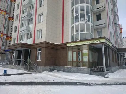 Совушки екатеринбург карта