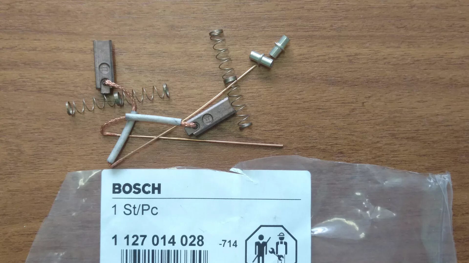 1127014028 Bosch щетка генератора. Bosch 1 127 014 028 щетки генератора. 1 127 014 022 Щетки генератора Bosch. Bosch 1127014022.