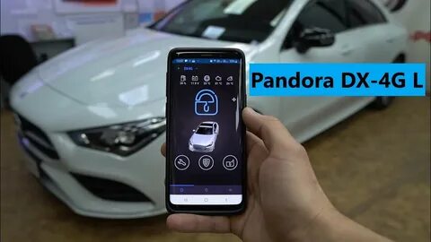 Сигнализация пандора с автозапуском приложение