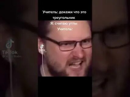 Подожди нельзя