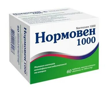 Нормовен таблетки