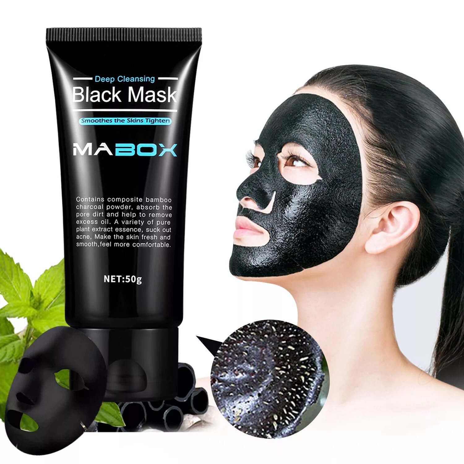 После очищающей маски. Черная маска Bamboo Charcoal Black Mask. Маска Bamboo Charcoal маска для лица. Bamboo Charcoal Peel off Mask. Черная маска Peel-off face.