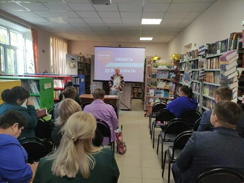 библиотека котельниково