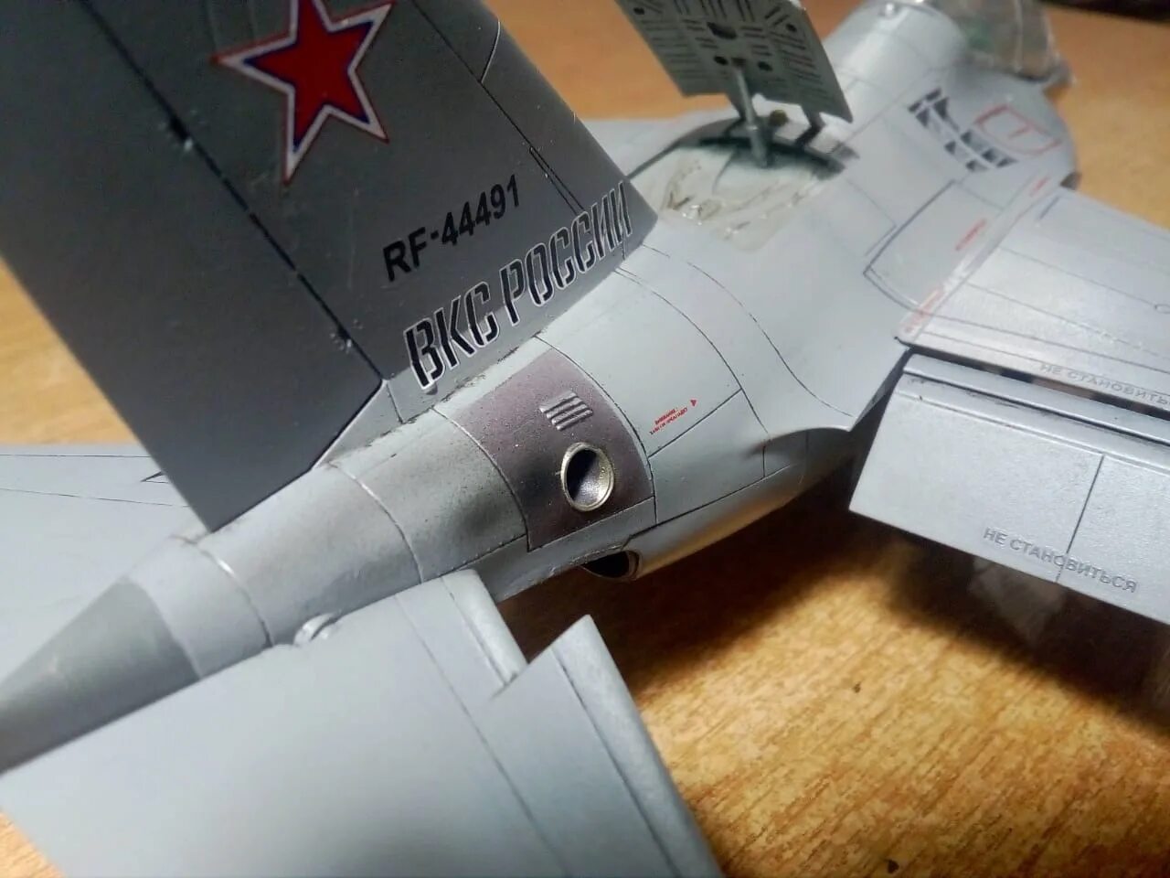 Звезда 1 48. Як-130 звезда 1/48. С-130 1/72. Як-130 1/48 звезда сборка. Як-130 1/48.